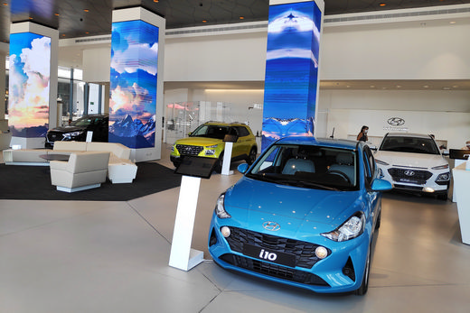 אולם יונדאי